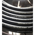 China Tube Manufacturer Standard Rubber Stretch Hose